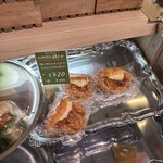 ハローデイ - 料理写真:
