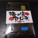 十二堂えとや - 料理写真:
