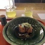京都和久傳 - 