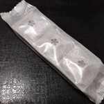 山田屋 - 