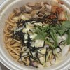 麺屋 ラパス