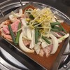 ヒッパラン - 料理写真: