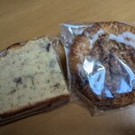 LE BIHAN - 料理写真: