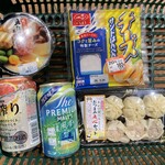 フレッセイ - 料理写真: