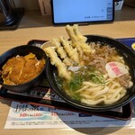 資さんうどん - 料理写真: