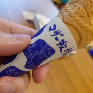 マザー牧場 カフェアンドソフトクリーム_0