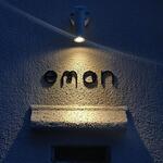 eman - 