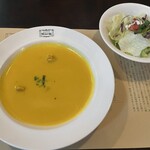 明治の館 - 