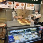 りくろーおじさんの店 - 