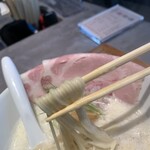 麺逢 KATAJIKENAI - 