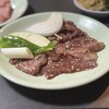 李朝園 - 