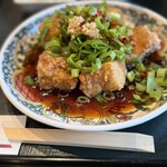 蘭亭 - 