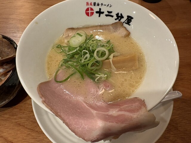 十二分屋 桜上水店 - 桜上水/ラーメン | 食べログ