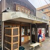 むらさき - 