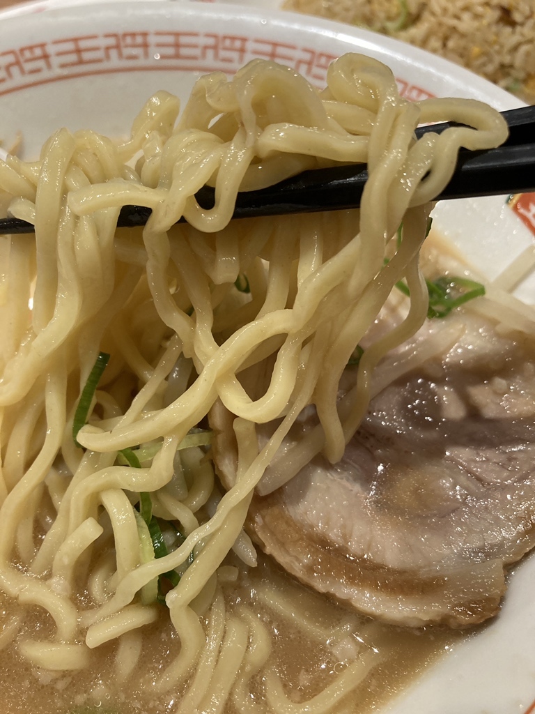 餃子 の 王将 ウィング キッチン 京 急 鶴見 店