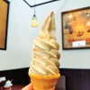 ミカドコーヒー - 『ミカド珈琲のモカソフト（800円税込）』