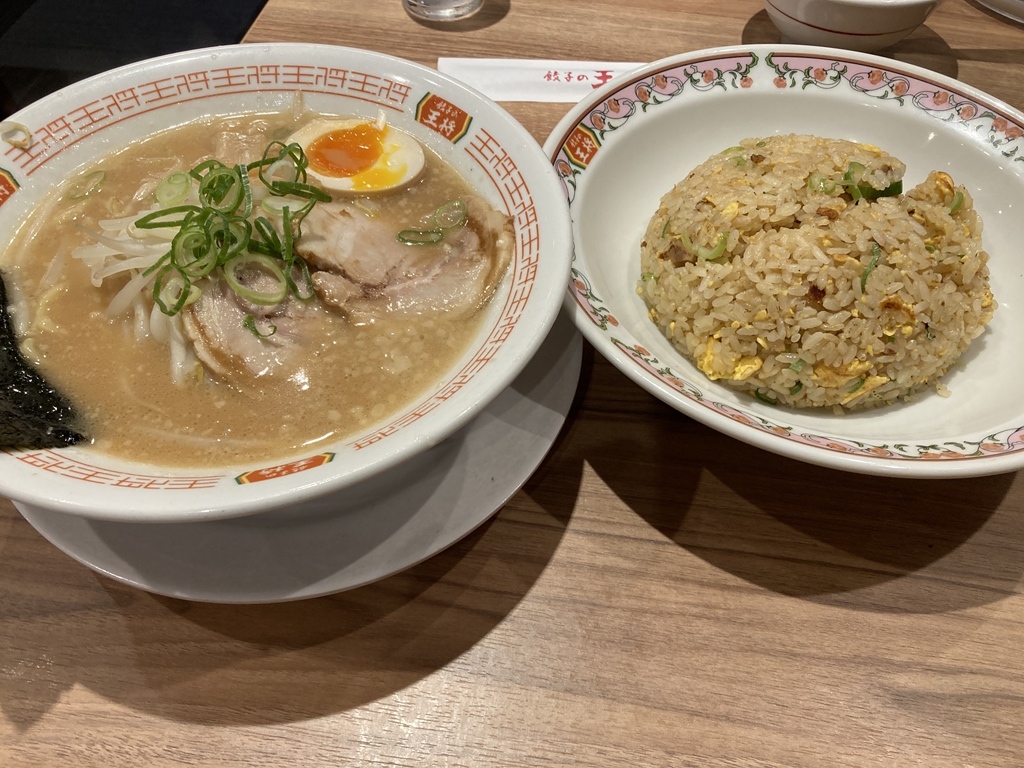 餃子 の 王将 鶴見 店
