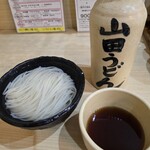 山田製麺所 - 