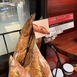 ラ ブティック ドゥ ジョエル・ロブション - 