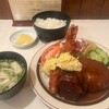 洋食ひろ - 