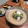 焼肉冷麺 ユッチャン - 