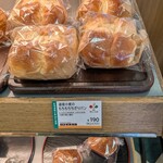 レフボン - 料理写真: