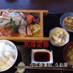 今庄食事処 うお座 - 料理写真:刺身定食