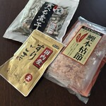 近江の館 - 料理写真: