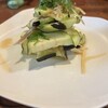 さつき
