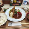 おおくま - 