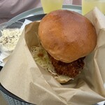 DOUG'S BURGER - 