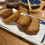 五島伊勢丸 - 