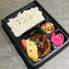 ひまわり 中央店