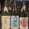 璃川