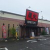 炭火焼肉屋さかい - 