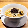 希須林 - 『希須林ランチ（2300円税込）』