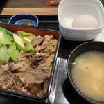 吉野家 - 料理写真: