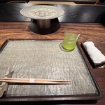 きう - 