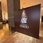 YEBISU BREWERY TOKYO - 