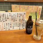 大衆酒場るーつ - ホッピー白