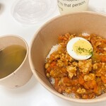 米とSOUP - 