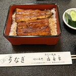 満寿家 - 