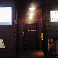 NB CLUB - 