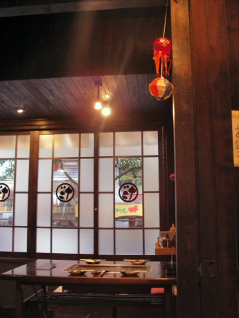 下町のてっぱん焼だるまや 吉祥寺 お好み焼き 食べログ 下町のてっぱん焼だるまや 吉祥寺 お好み焼き 食べログ