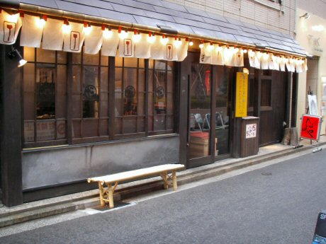 下町のてっぱん焼だるまや 吉祥寺 お好み焼き 食べログ 下町のてっぱん焼だるまや 吉祥寺 お好み焼き 食べログ