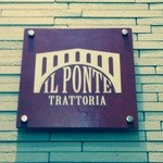 TRATTORIA IL PONTE - 