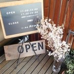 らーめん　HOME - 