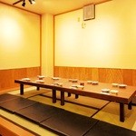 さかなや　いいとこ - 