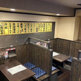 居酒屋 一休_2