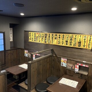 居酒屋 一休_1